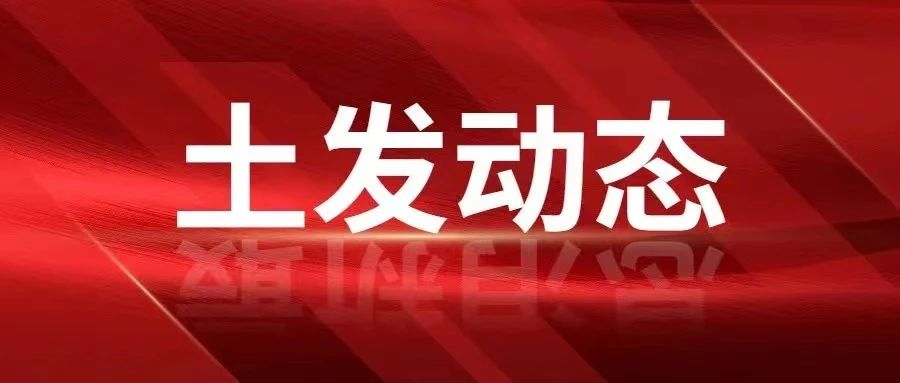 微信图片_20240312172752.jpg 微信图片_20240312172752.jpg